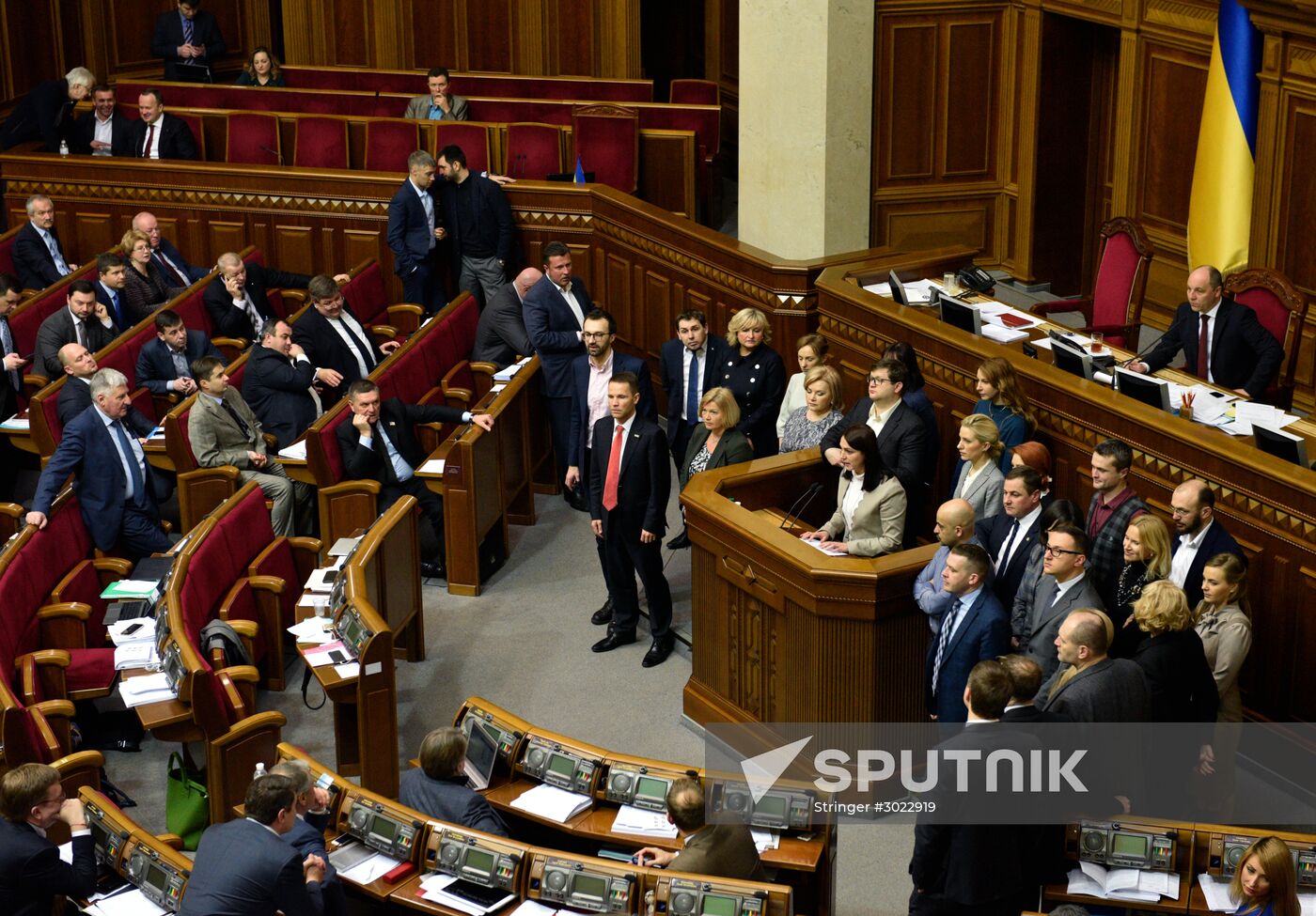 Sixth session of Ukraine's Verkhovna Rada opens