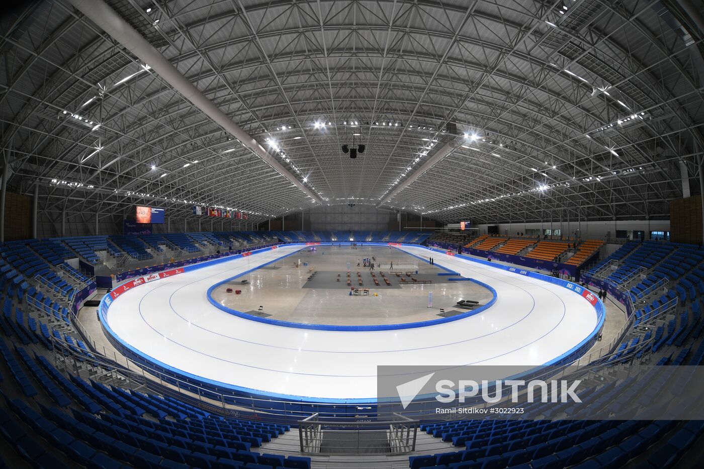 Olympic Park in Pyeongchang