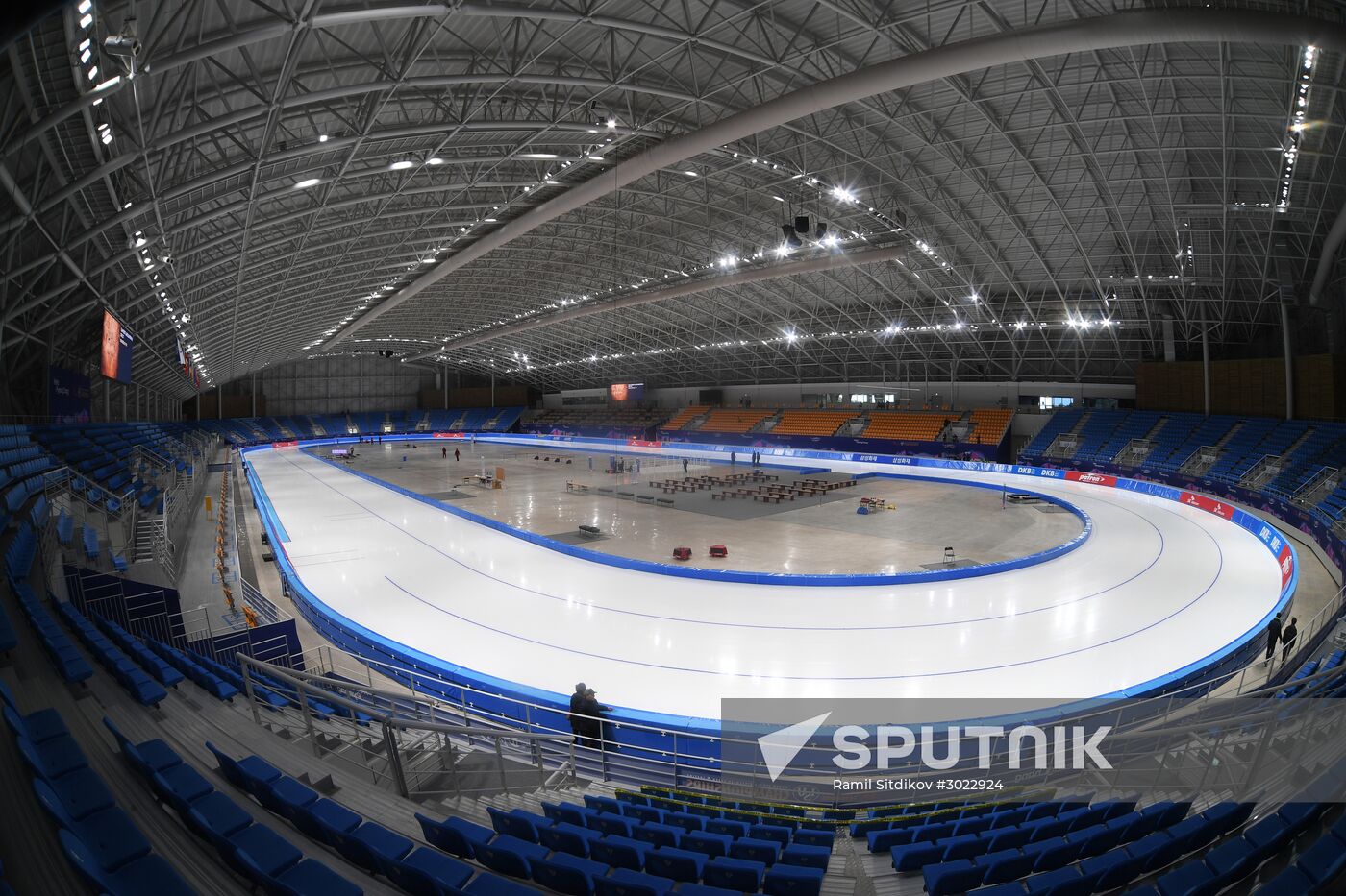 Olympic Park in Pyeongchang