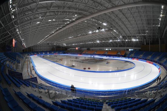 Olympic Park in Pyeongchang