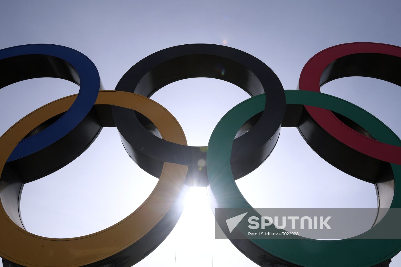 Olympic Park in Pyeongchang