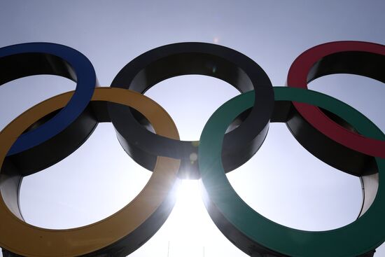 Olympic Park in Pyeongchang