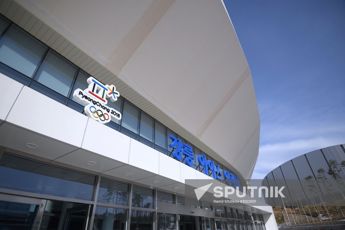 Olympic Park in Pyeongchang
