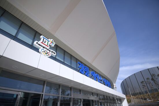 Olympic Park in Pyeongchang