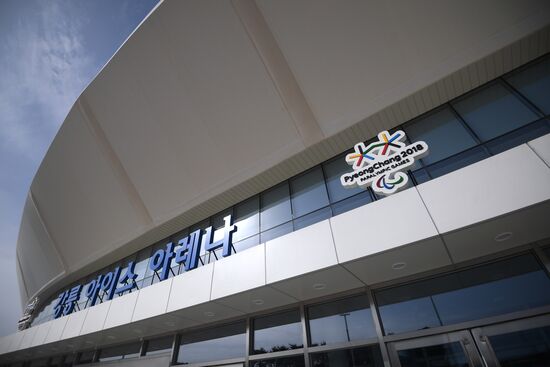 Olympic Park in Pyeongchang