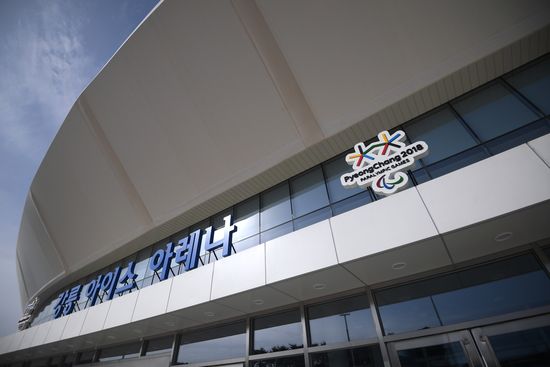 Olympic Park in Pyeongchang