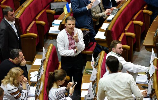 Opening of the Ukrainian Verkhovna Rada's 6th session