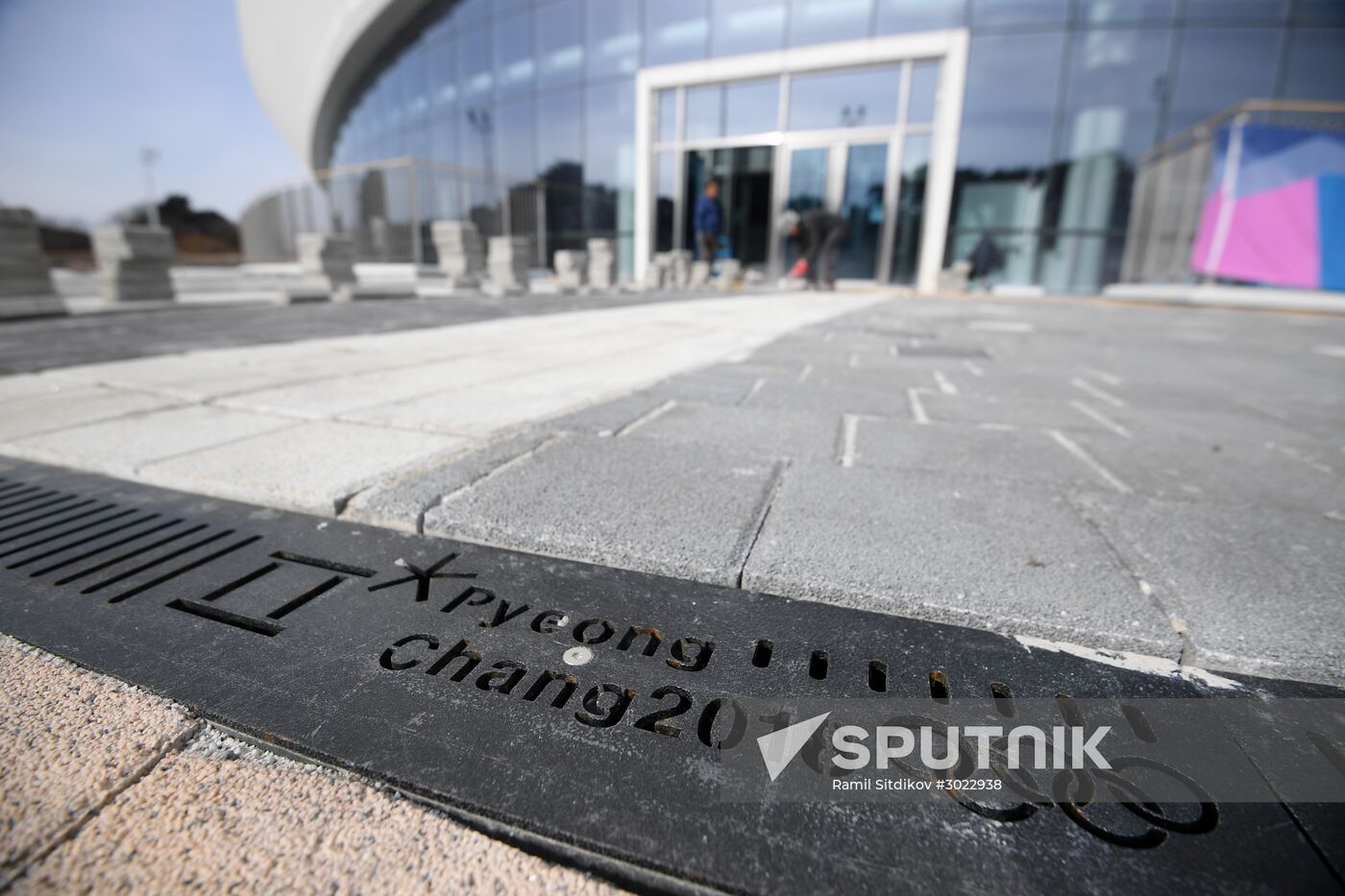 Olympic Park in Pyeongchang