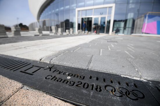 Olympic Park in Pyeongchang