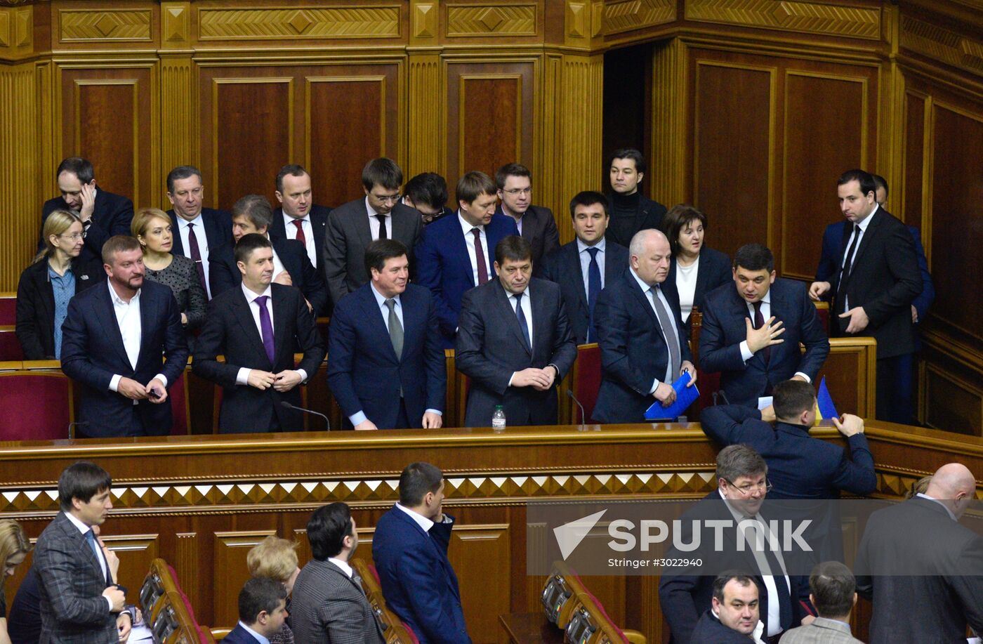 Opening of the Ukrainian Verkhovna Rada's 6th session