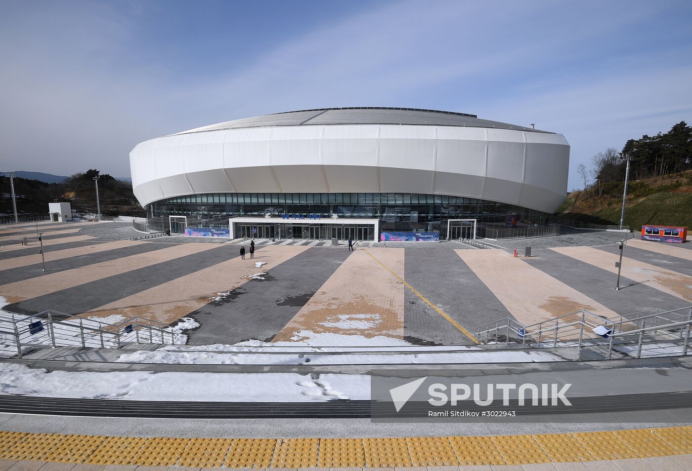 Olympic Park in Pyeongchang