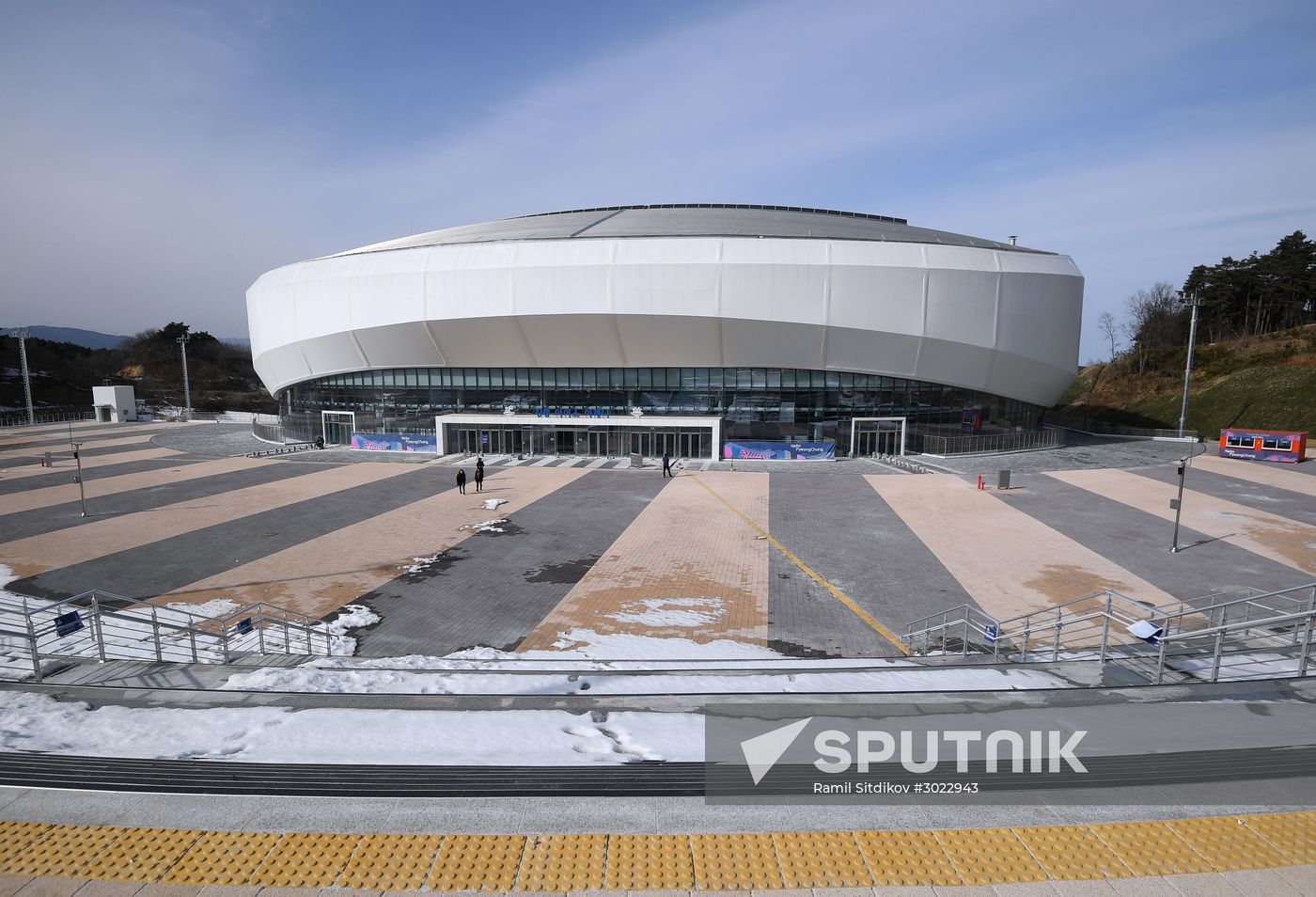 Olympic Park in Pyeongchang