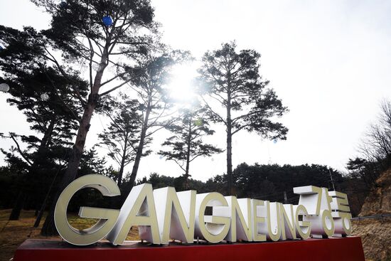 Olympic Park in Pyeongchang