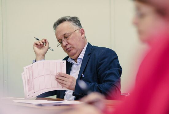 Russian parents take Unified State Exam