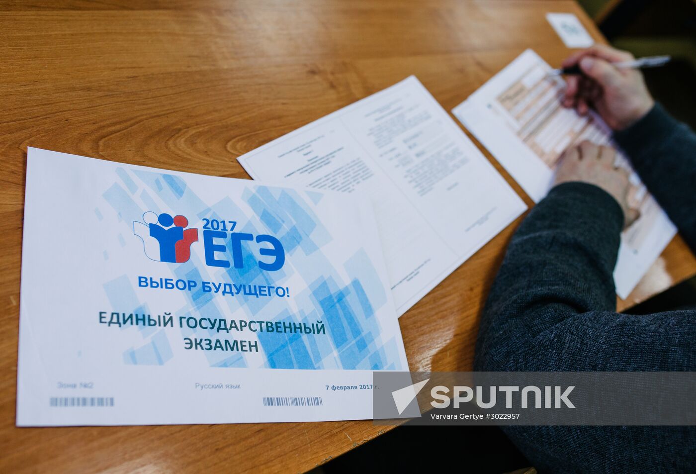 Russian parents take Unified State Exam