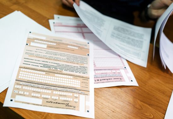 Russian parents take Unified State Exam
