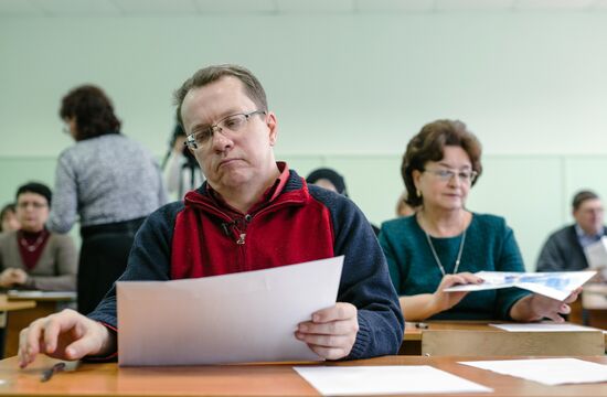 Russian parents take Unified State Exam