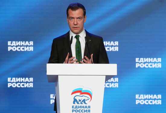 Prime Minister Dmitry Medvedev attends the United Russia faction meeting at State Duma