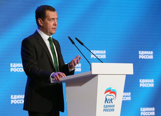 Prime Minister Dmitry Medvedev attends the United Russia faction meeting at State Duma