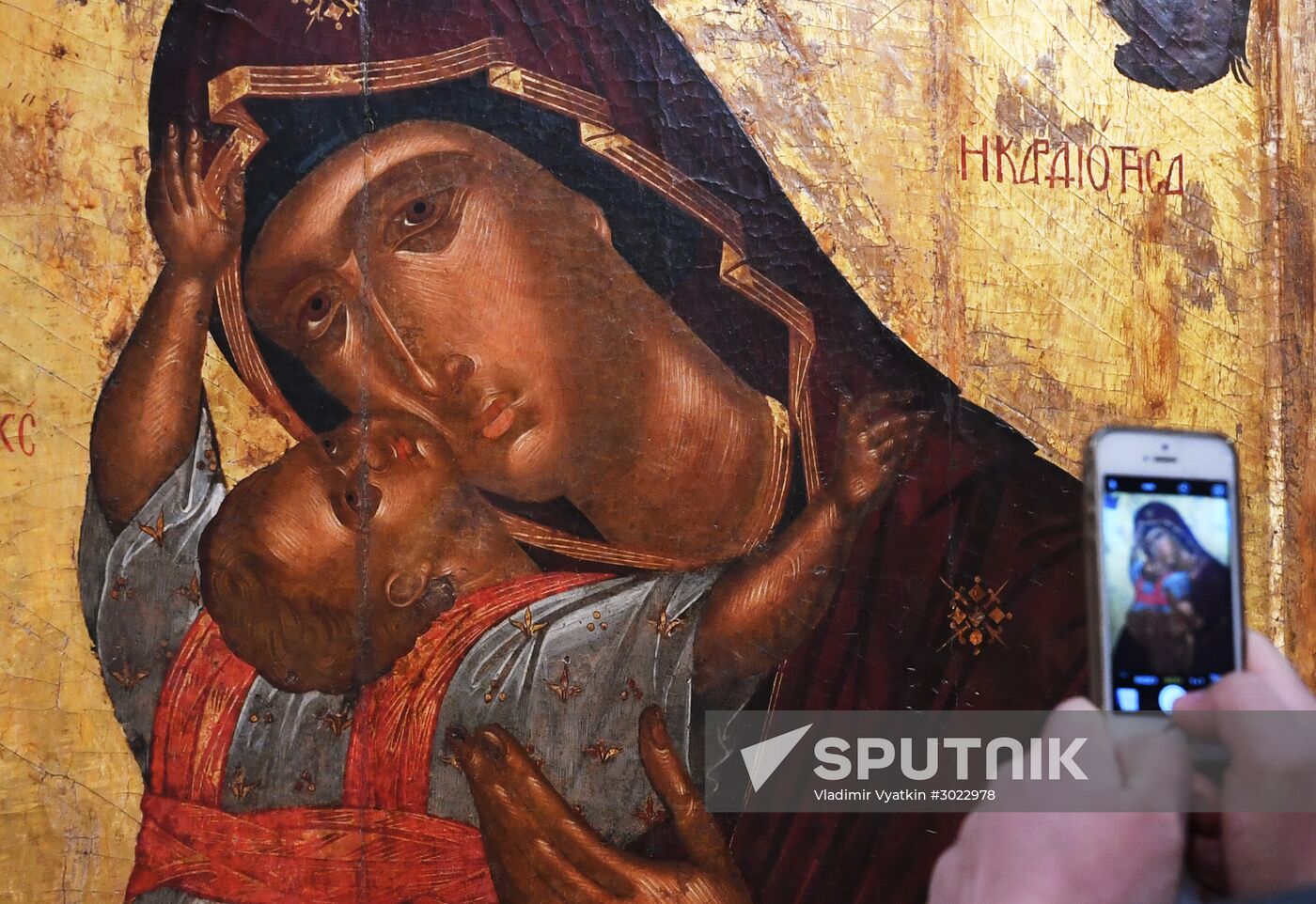 "Byzantium Masterpieces" exhibition unveiled
