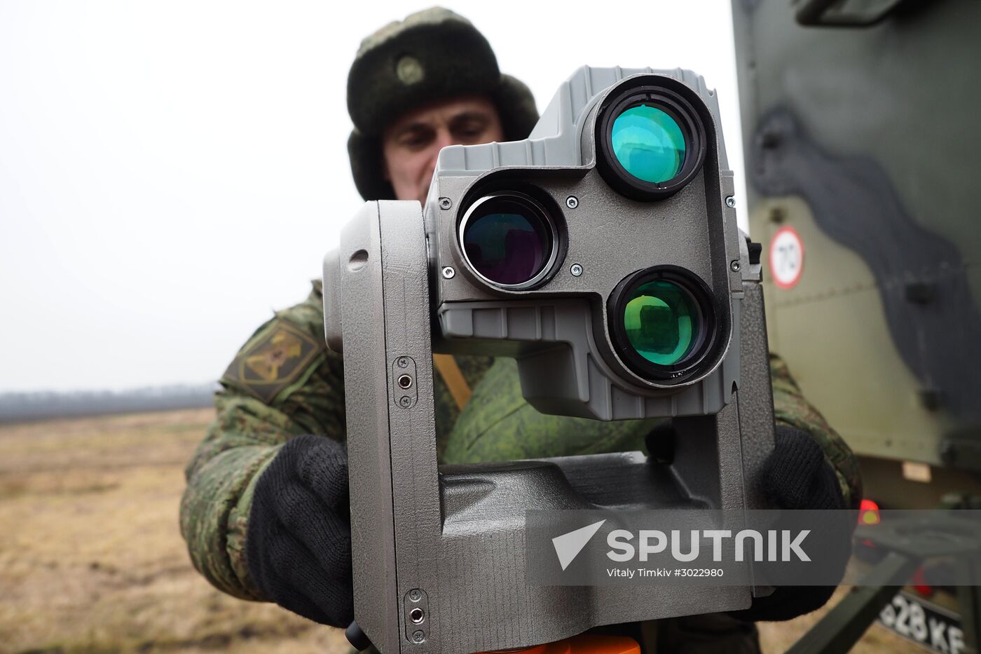 Southern Military District's Geospatial Data Center holds exercise