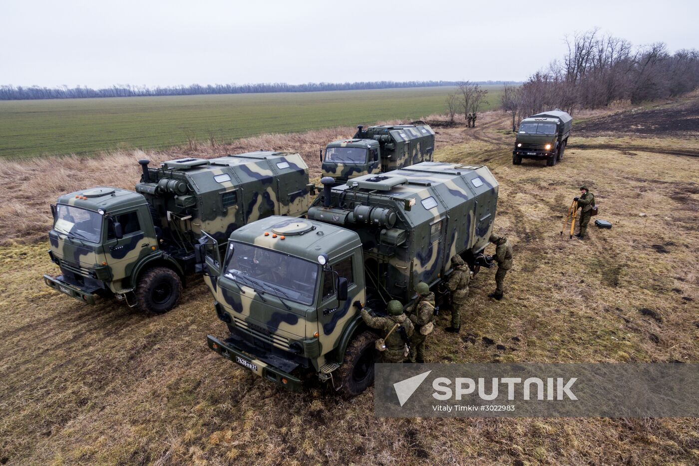 Southern Military District's Geospatial Data Center holds exercise