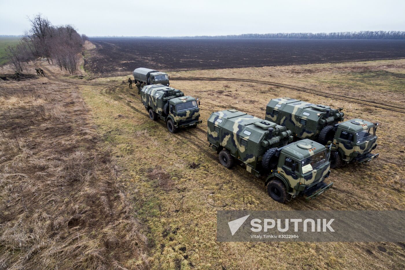 Southern Military District's Geospatial Data Center holds exercise