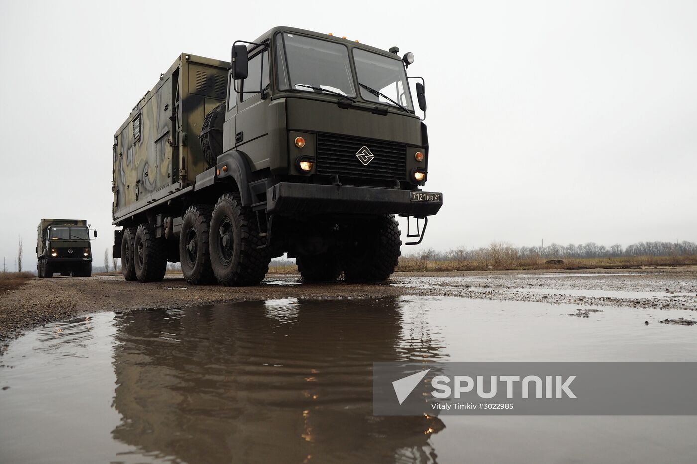 Southern Military District's Geospatial Data Center holds exercise