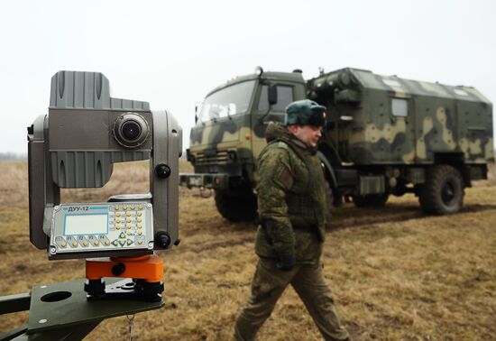 Southern Military District's Geospatial Data Center holds exercise