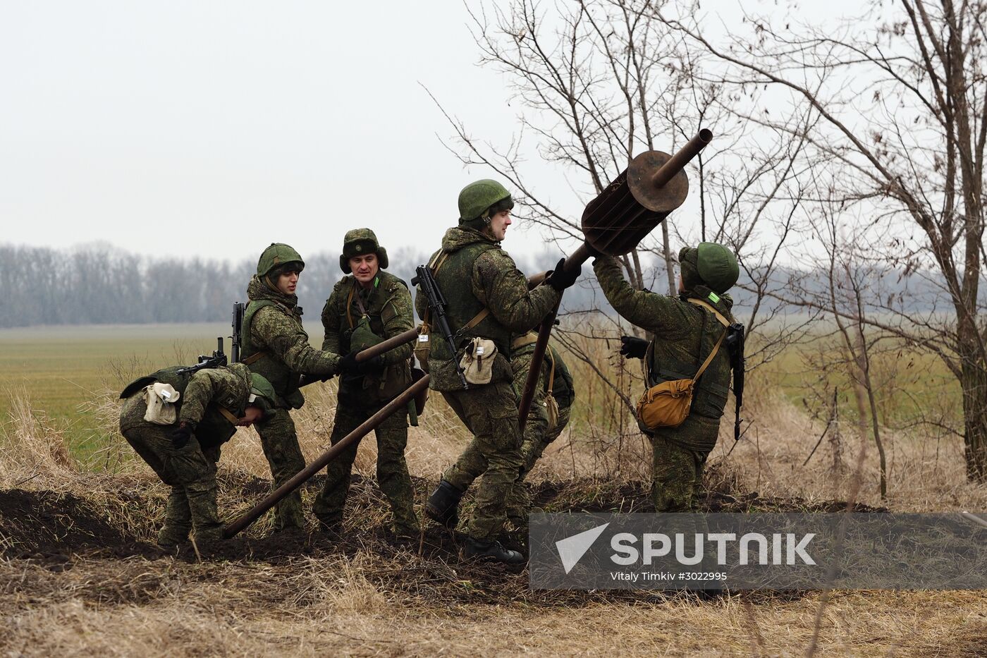 Southern Military District's Geospatial Data Center holds exercise