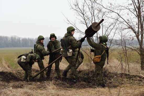 Southern Military District's Geospatial Data Center holds exercise