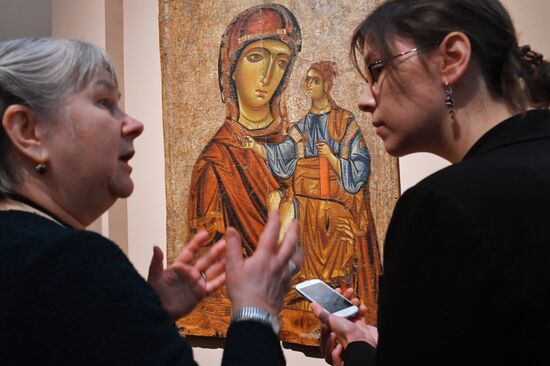 "Byzantium Masterpieces" exhibition unveiled