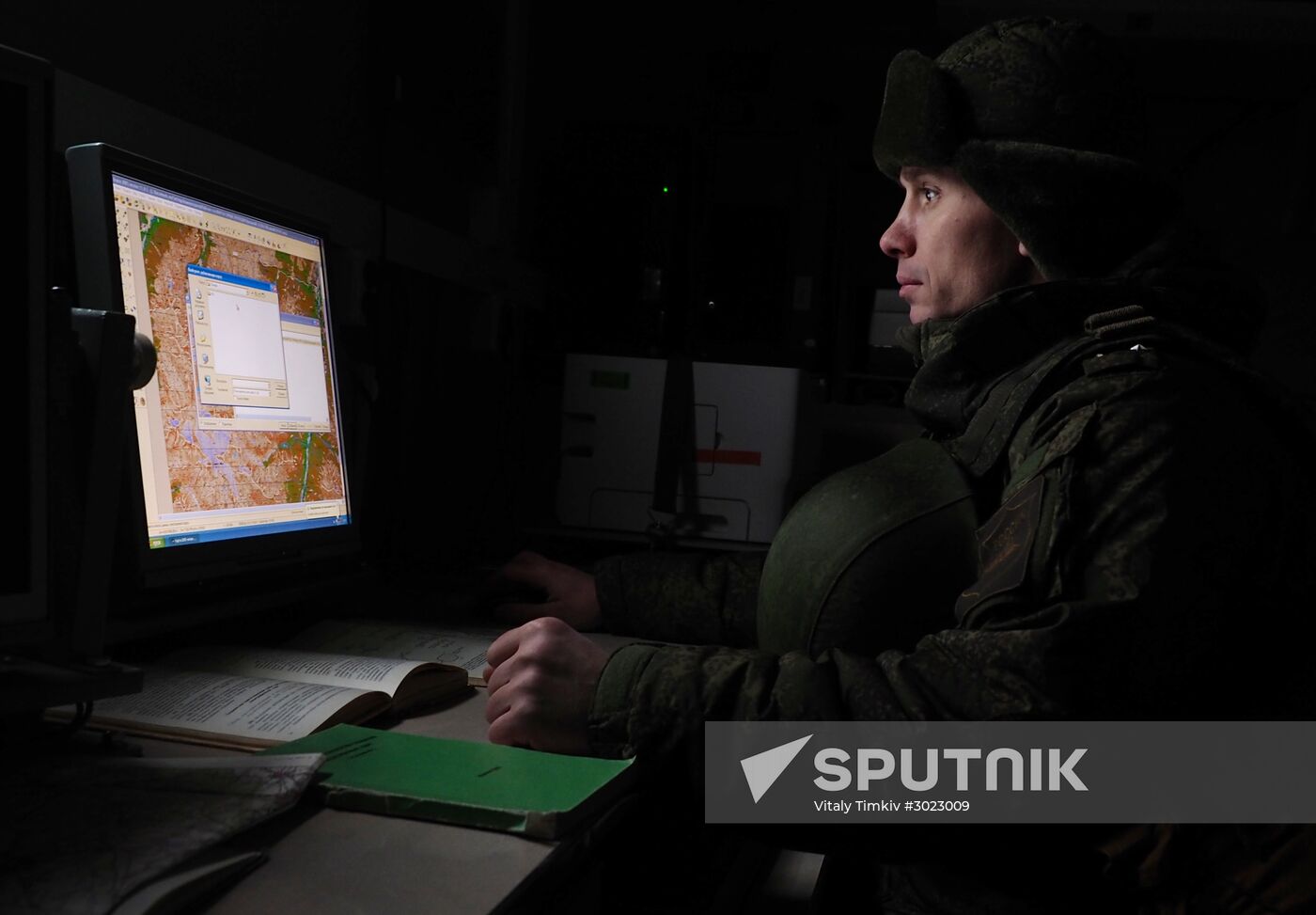 Southern Military District's Geospatial Data Center holds exercise