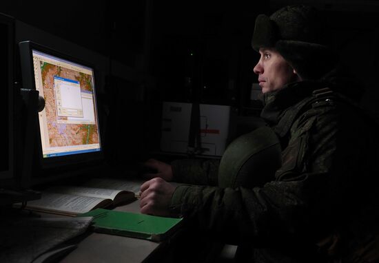 Southern Military District's Geospatial Data Center holds exercise