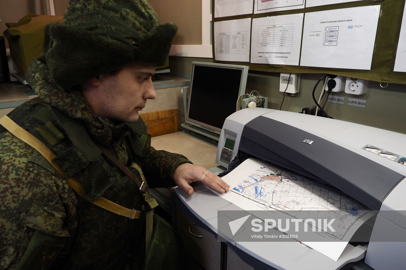 Southern Military District's Geospatial Data Center holds exercise