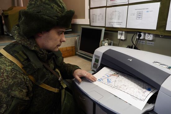 Southern Military District's Geospatial Data Center holds exercise