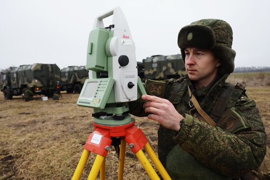 Southern Military District's Geospatial Data Center holds exercise