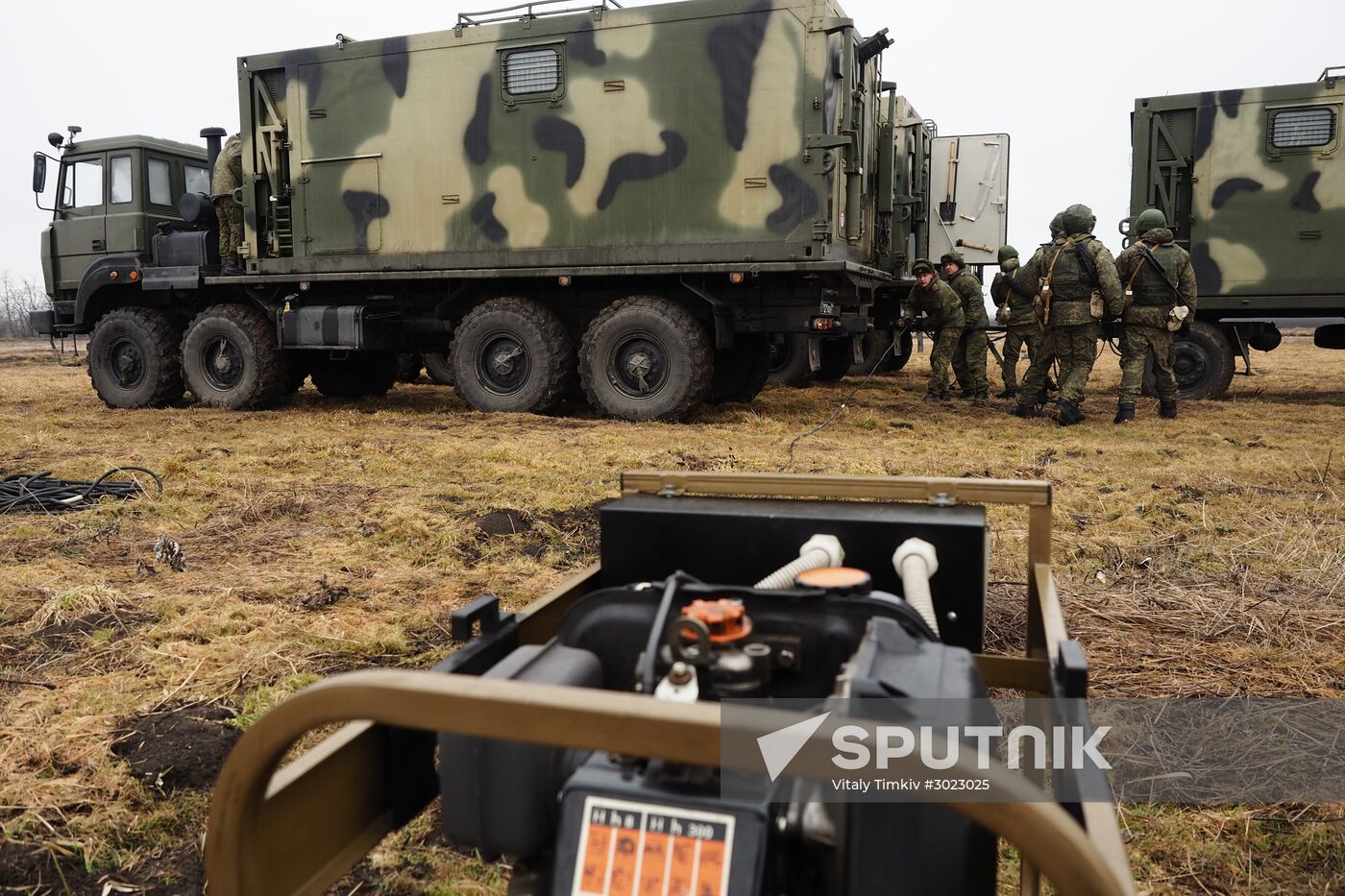 Southern Military District's Geospatial Data Center holds exercise