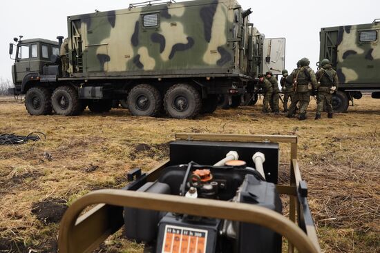 Southern Military District's Geospatial Data Center holds exercise