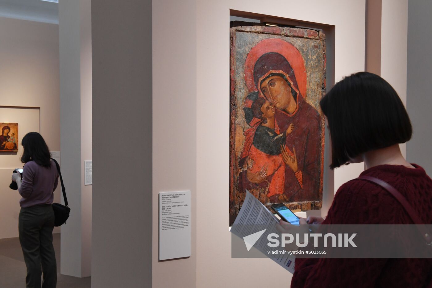 "Byzantium Masterpieces" exhibition unveiled