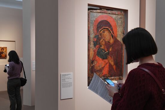 "Byzantium Masterpieces" exhibition unveiled