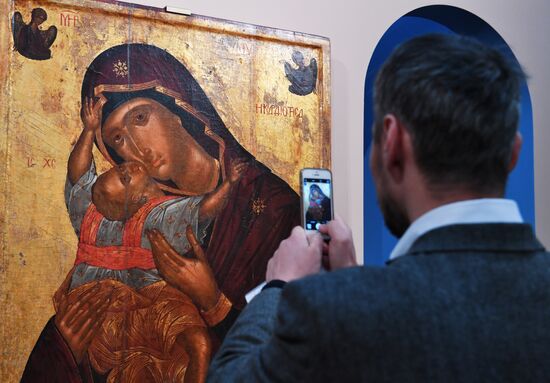 "Byzantium Masterpieces" exhibition unveiled