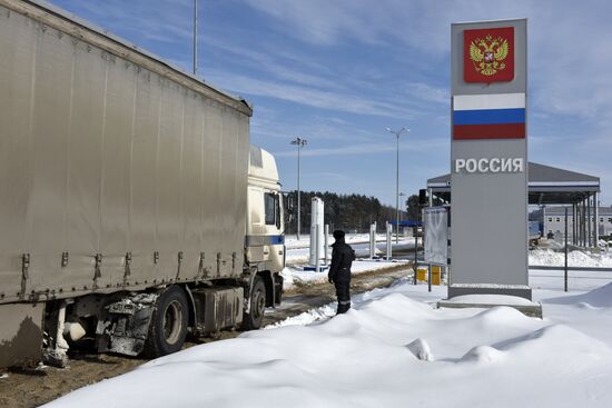 Russia sets up border control zones on the frontier with Belarus