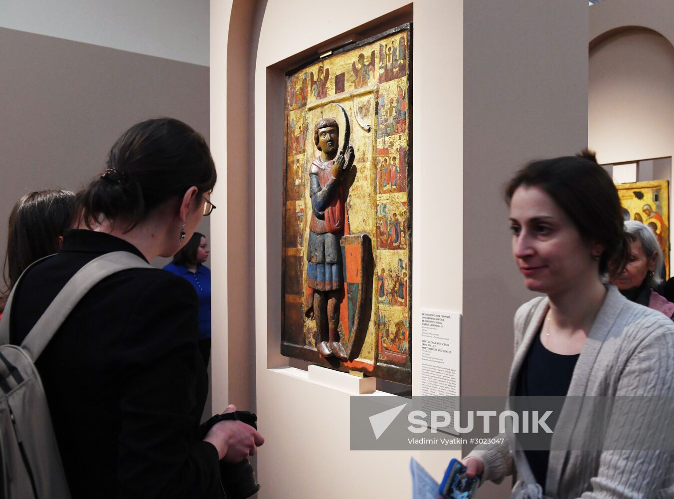 "Byzantium Masterpieces" exhibition unveiled
