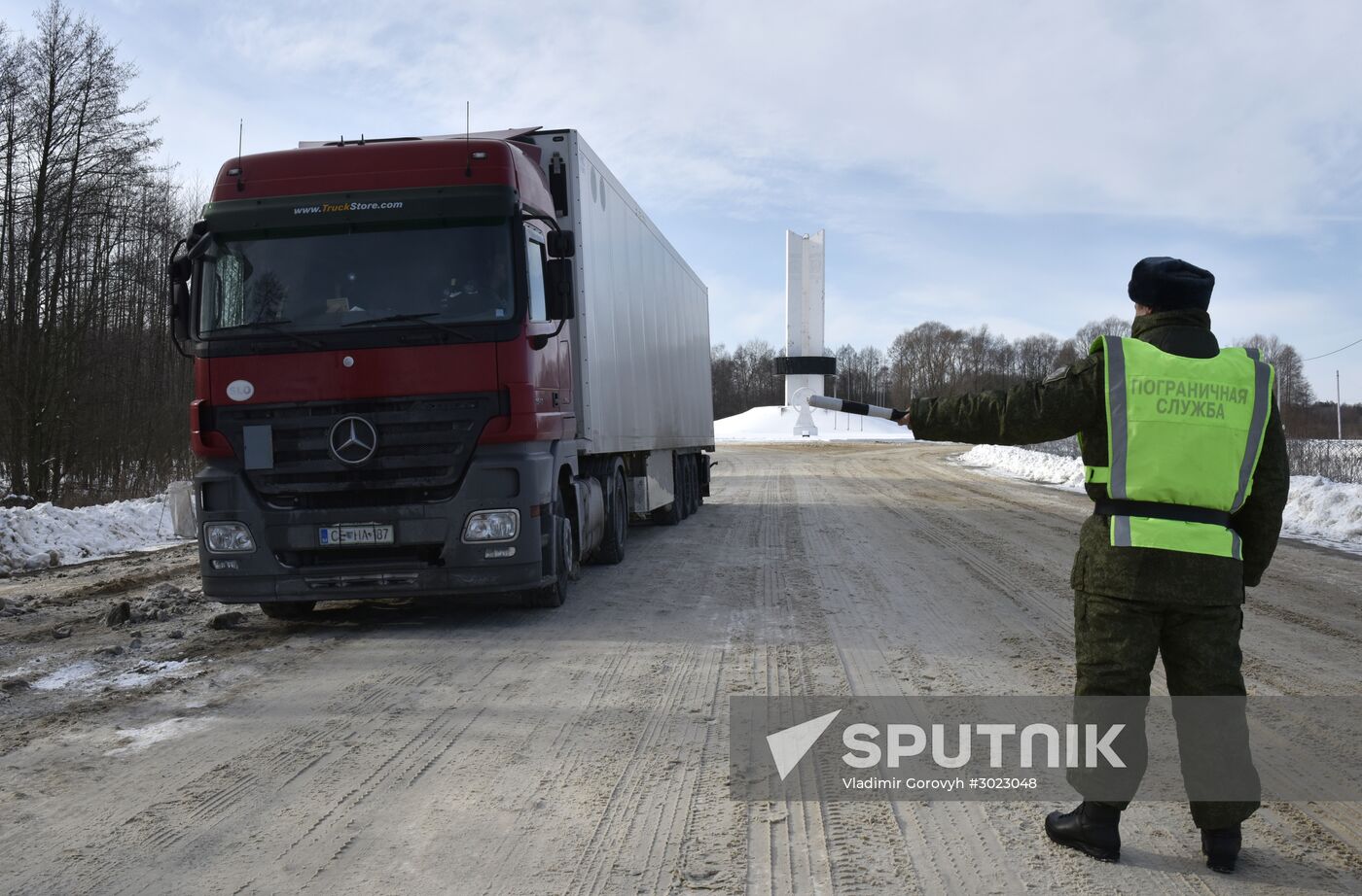 Russia sets up border control zones on the frontier with Belarus