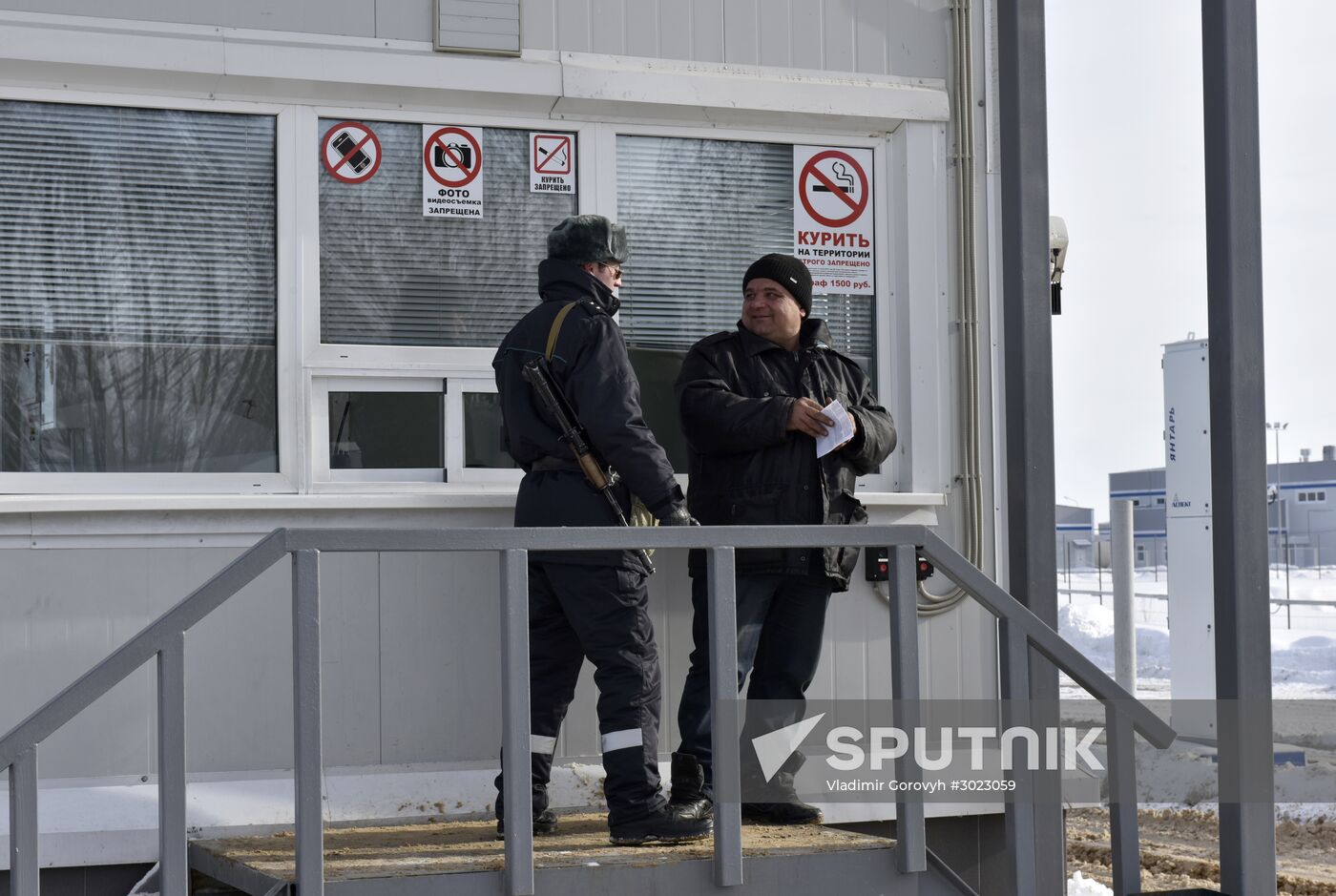 Russia sets up border control zones on the frontier with Belarus