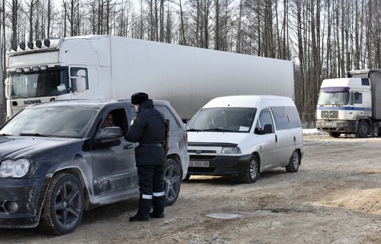 Russia sets up border control zones on the frontier with Belarus