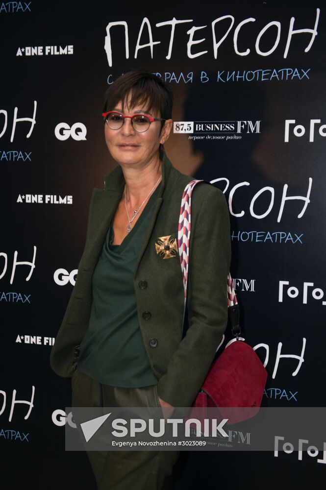"Paterson" premieres in Moscow