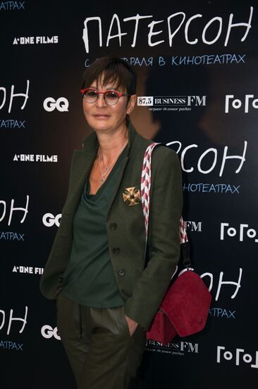 "Paterson" premieres in Moscow