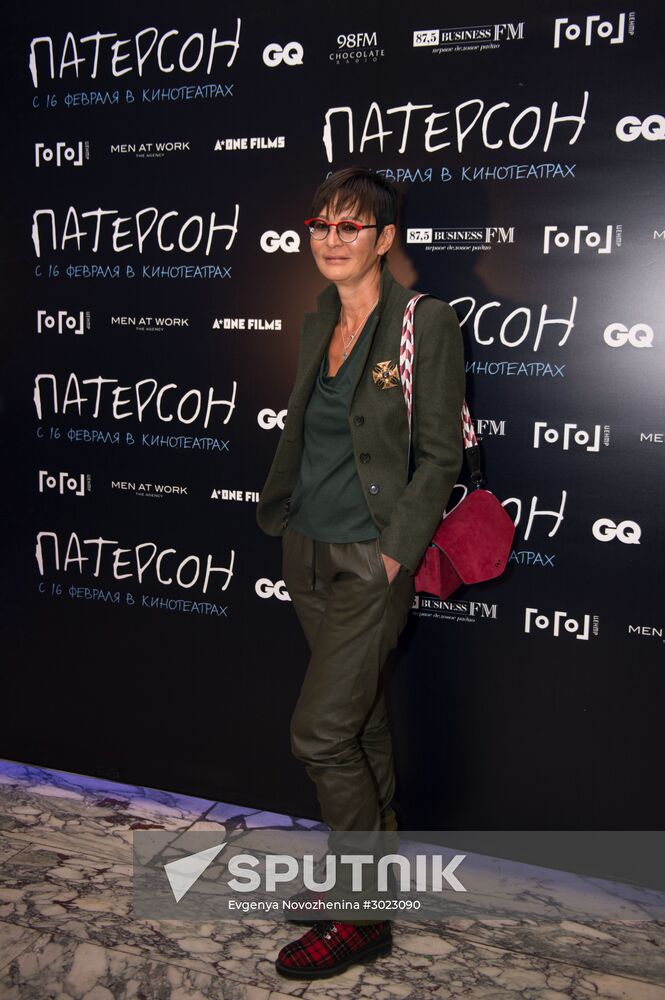 "Paterson" premieres in Moscow